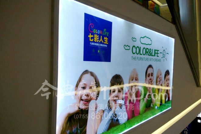 户内灯片应用于商场超市灯箱