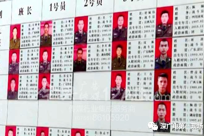 英雄的照片还挂在工作牌上